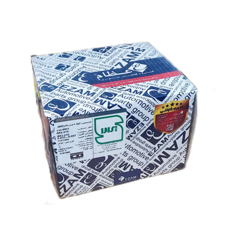 پیستون کامل XU7 با بوش پلاتو (WVP) عظام